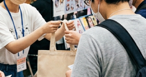 推し活・同人イベント