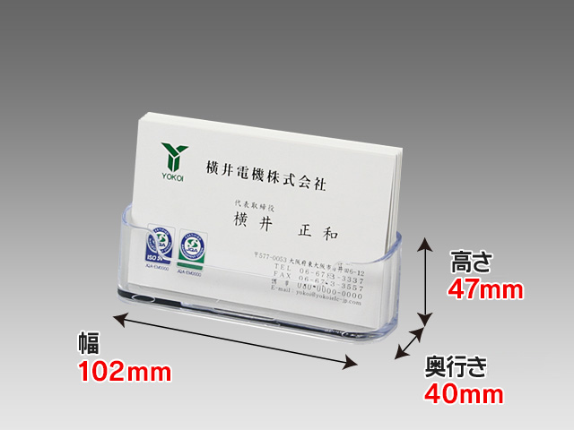 ジャストコーポレーション